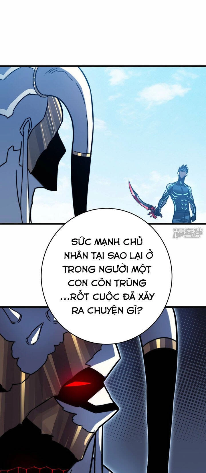 Ta Là Sát Thần Chapter 61 - 7