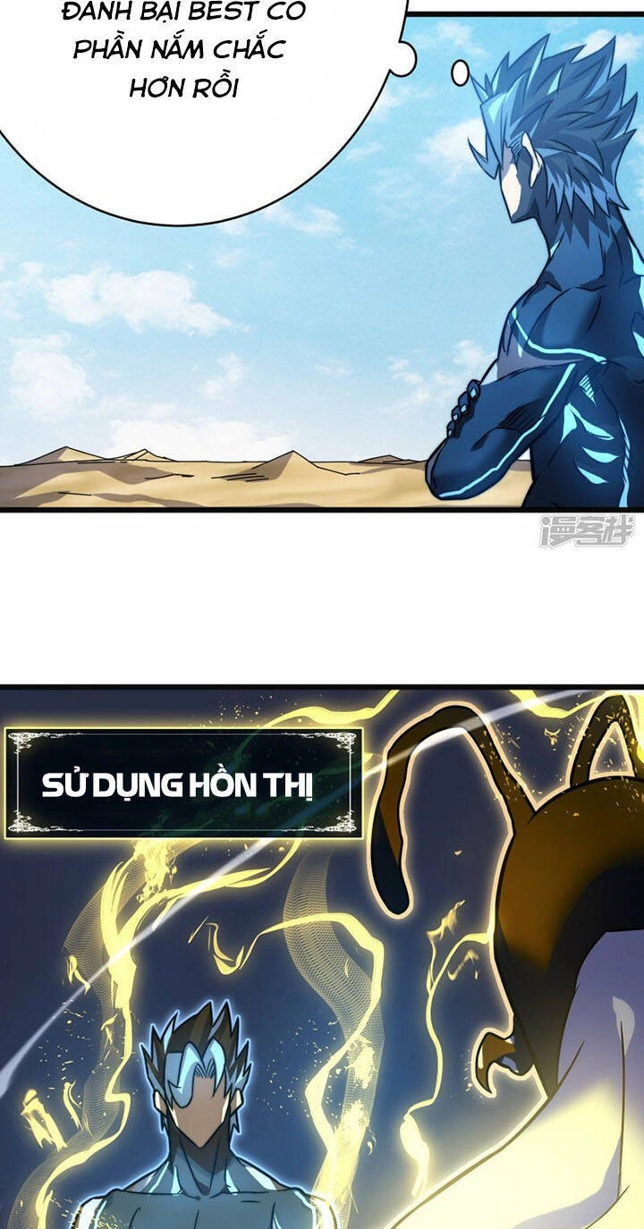 Ta Là Sát Thần Chapter 61 - 25