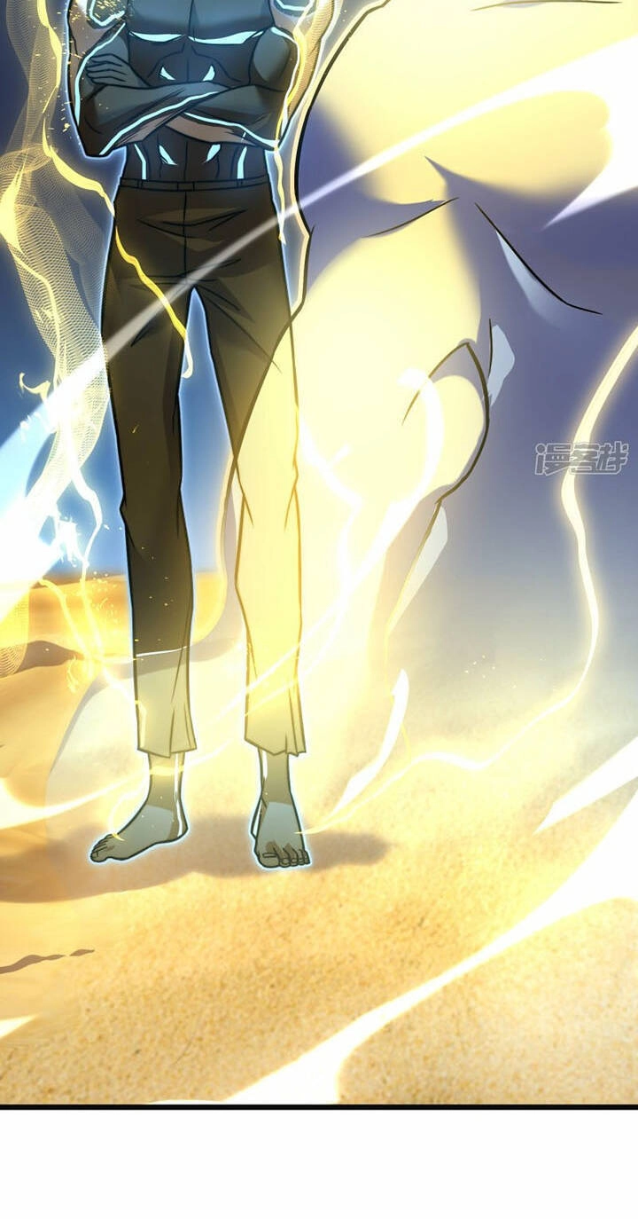 Ta Là Sát Thần Chapter 61 - 26