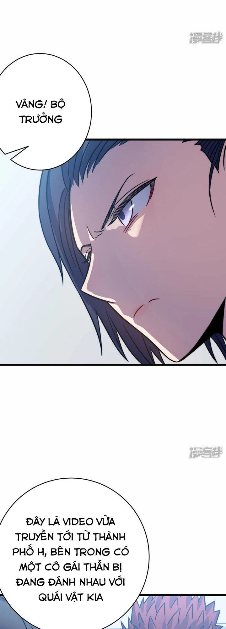 Ta Là Sát Thần Chapter 61 - 33