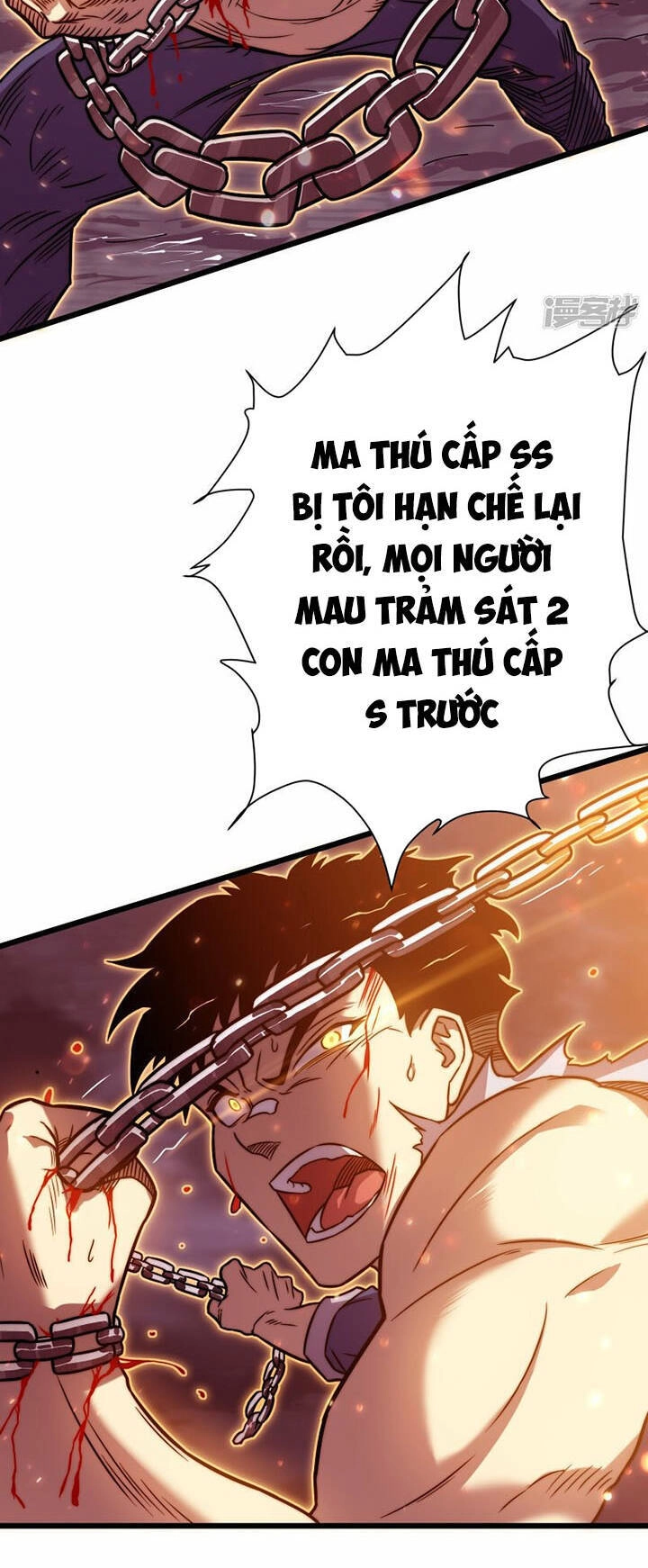 Ta Là Sát Thần Chapter 61 - 41