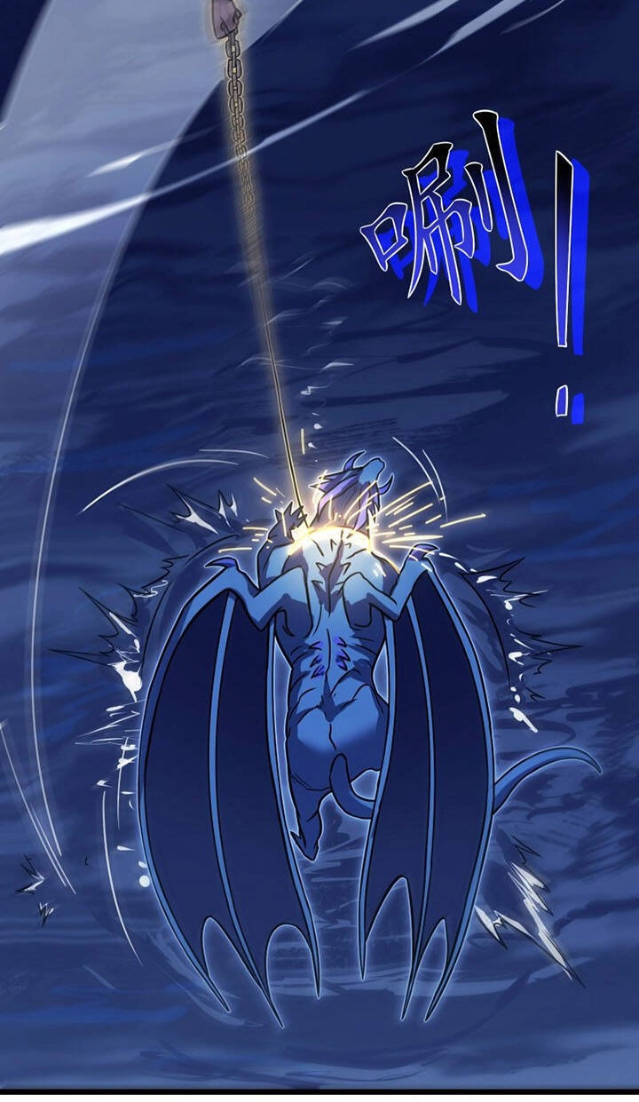 Ta Là Sát Thần Chapter 61 - 46