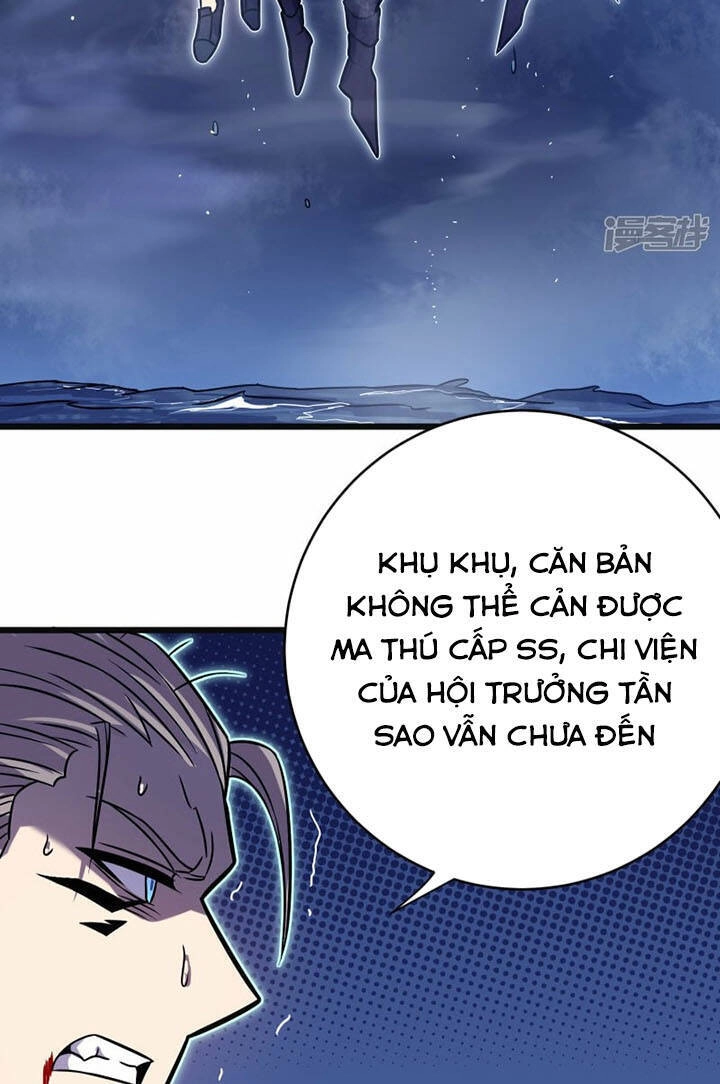 Ta Là Sát Thần Chapter 61 - 51