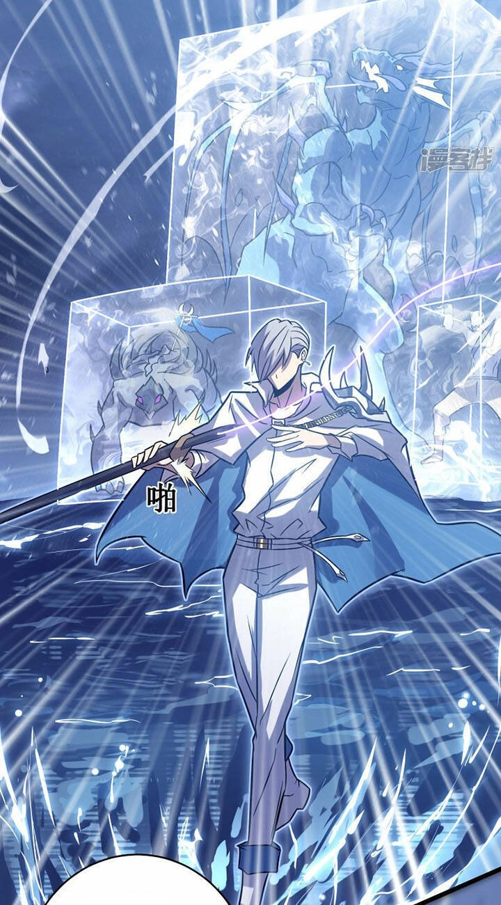 Ta Là Sát Thần Chapter 61 - 61