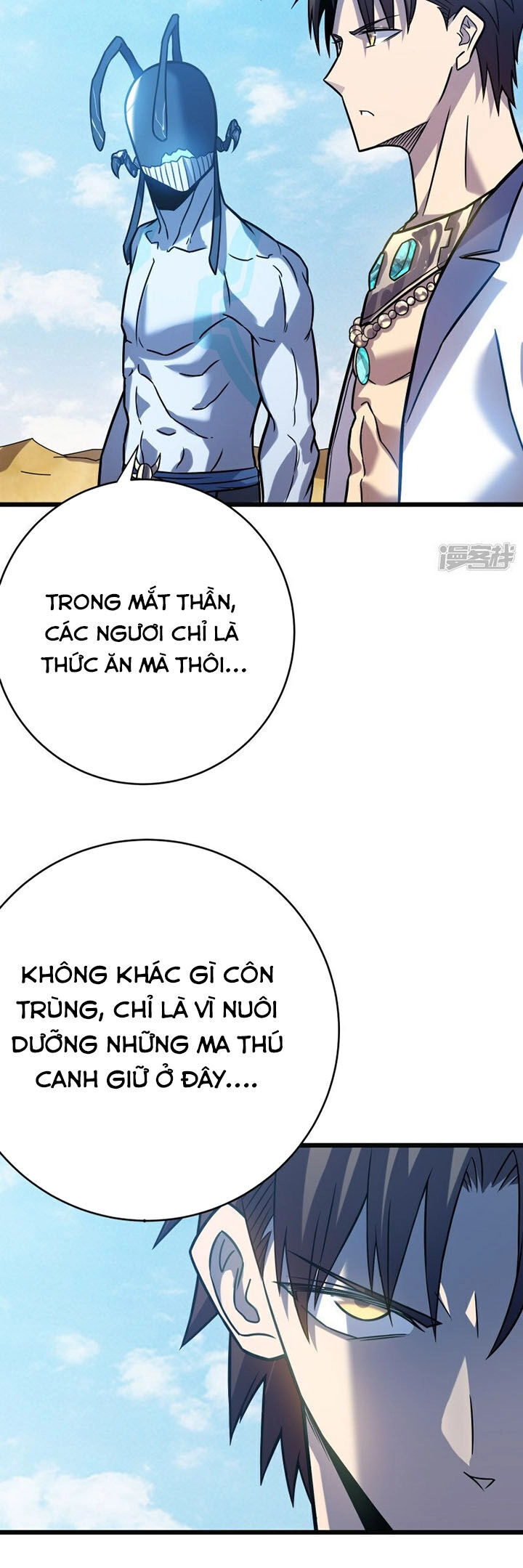 Ta Là Sát Thần Chapter 62 - 5