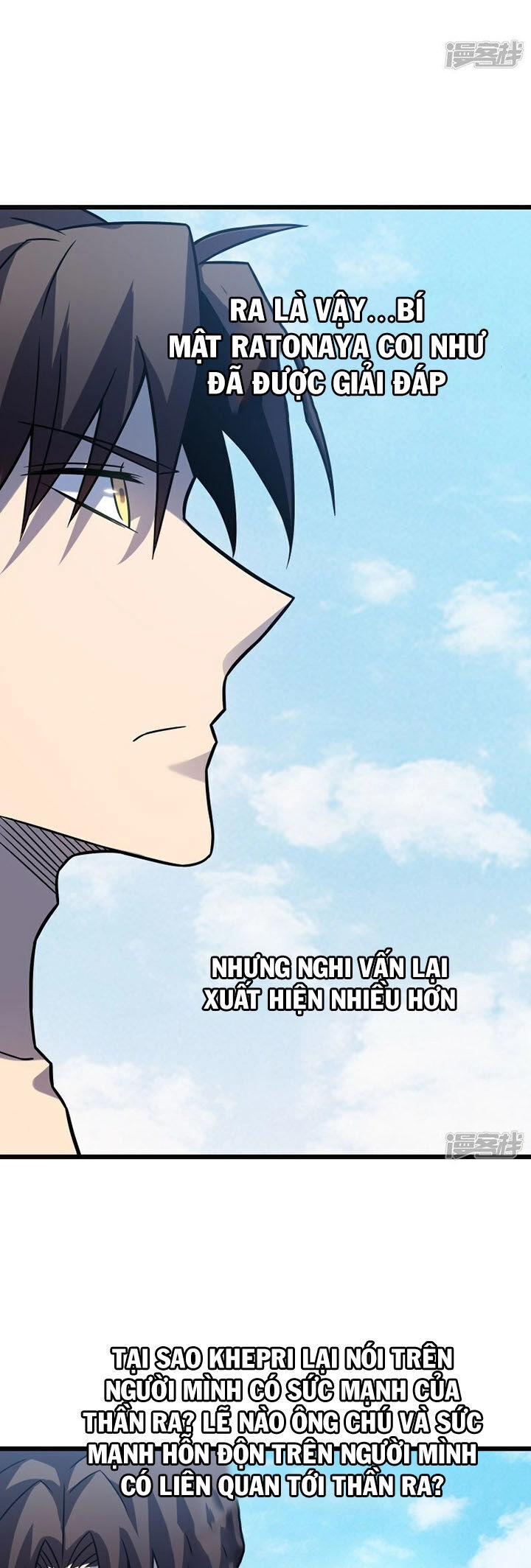 Ta Là Sát Thần Chapter 62 - 6