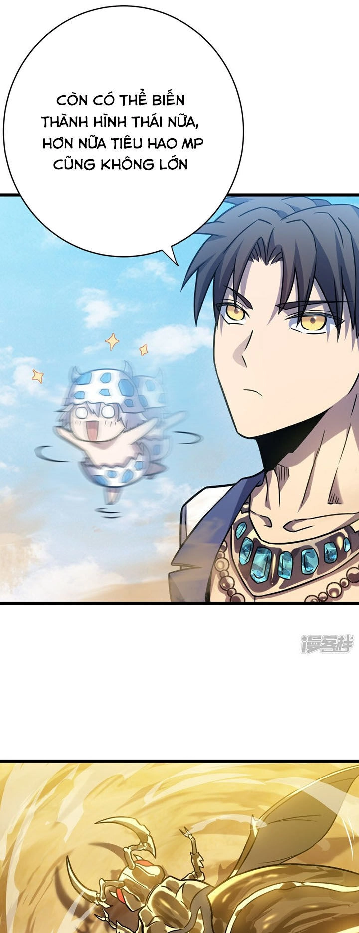 Ta Là Sát Thần Chapter 62 - 12