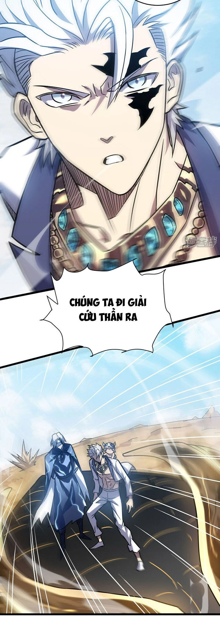 Ta Là Sát Thần Chapter 62 - 15