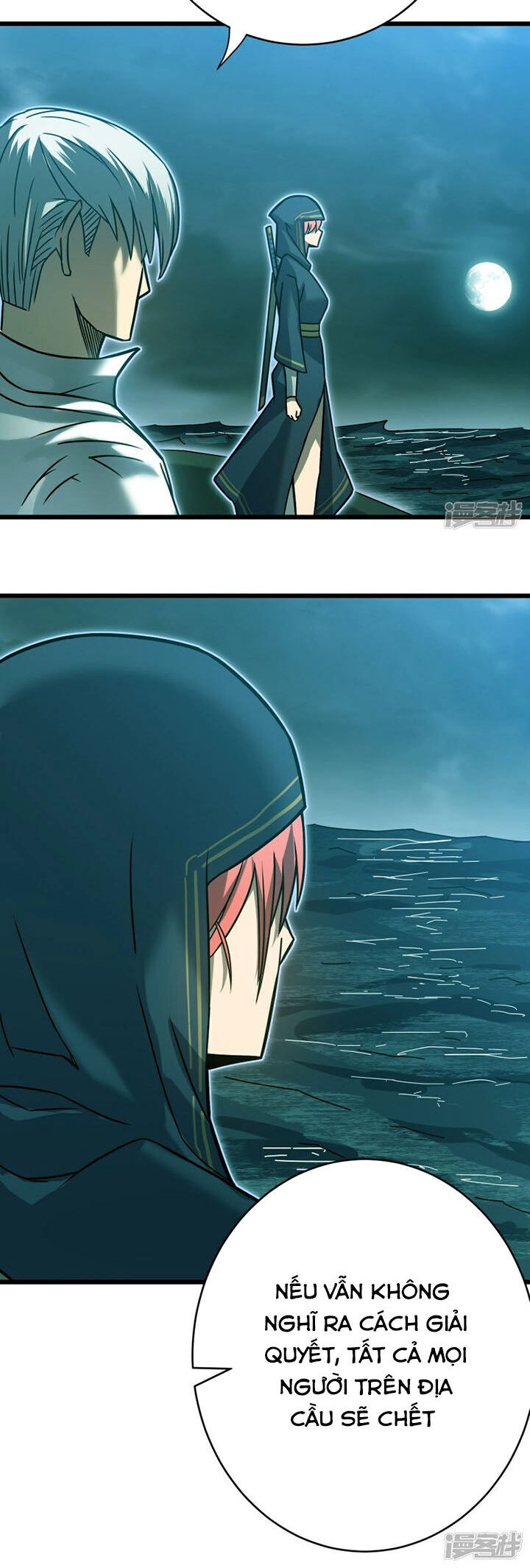 Ta Là Sát Thần Chapter 62 - 17