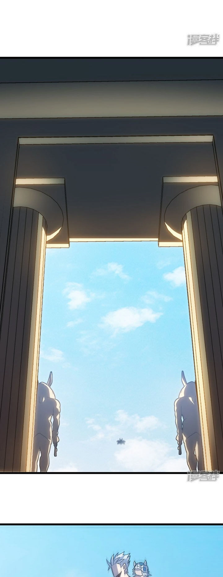 Ta Là Sát Thần Chapter 62 - 22