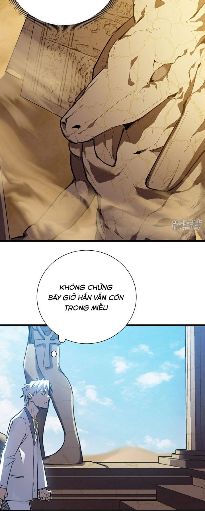 Ta Là Sát Thần Chapter 62 - 33