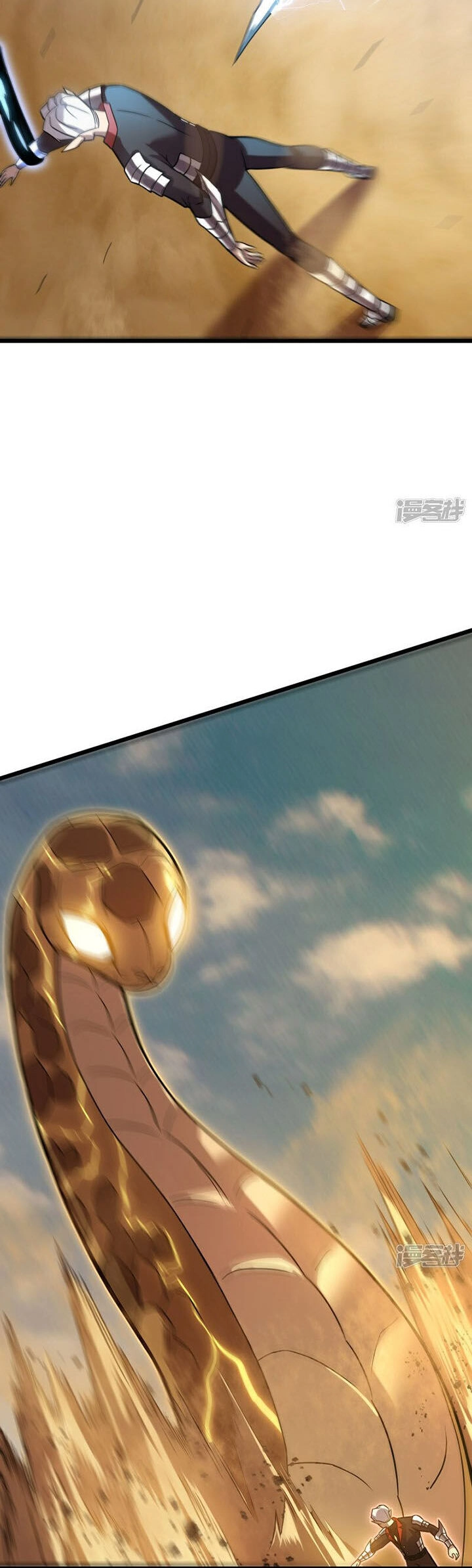 Ta Là Sát Thần Chapter 62 - 48