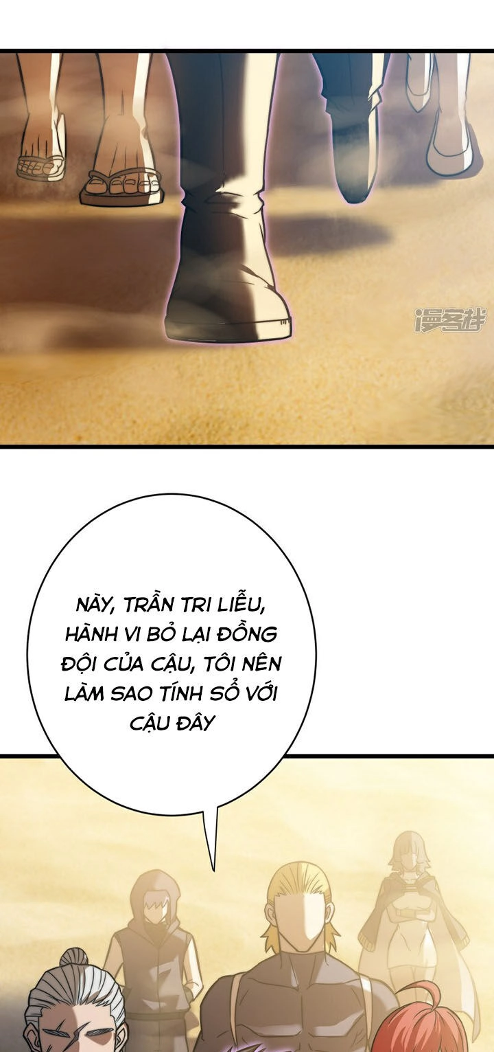 Ta Là Sát Thần Chapter 62 - 51