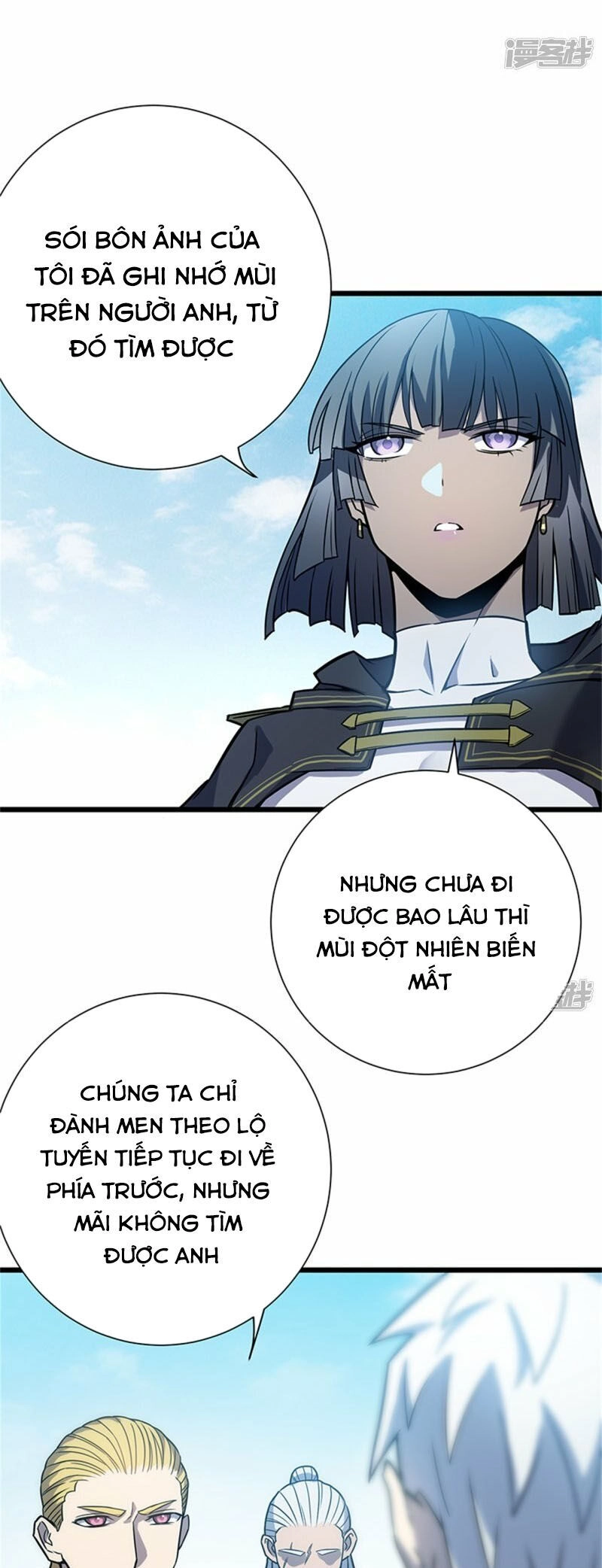 Ta Là Sát Thần Chapter 63 - 2