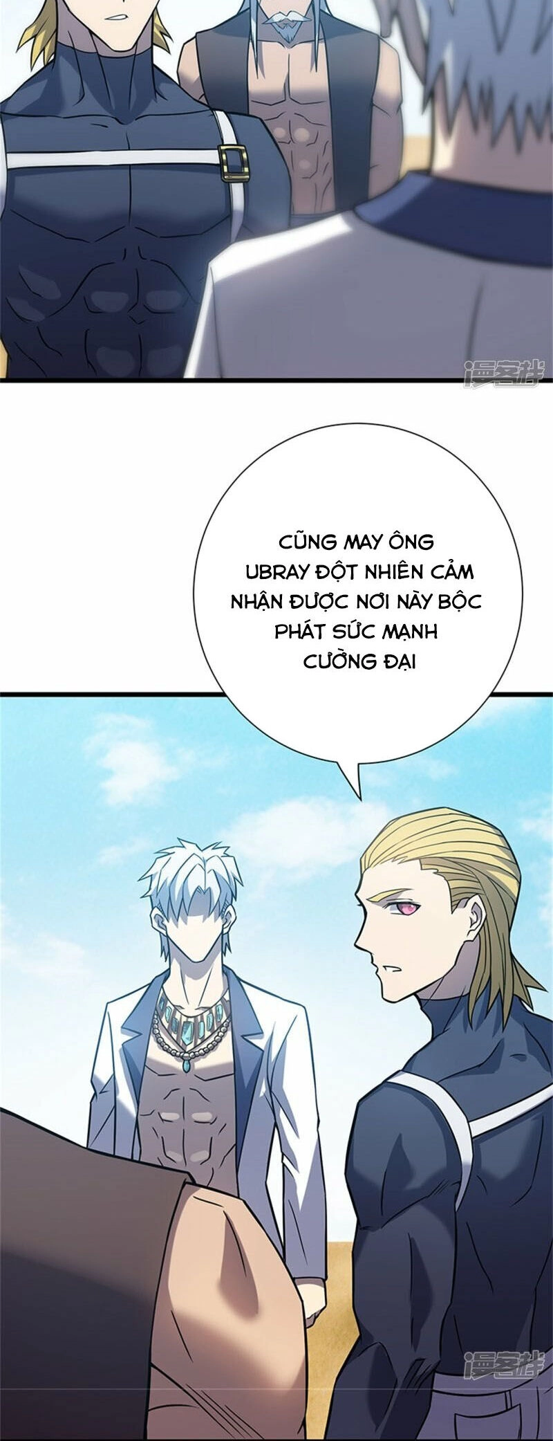 Ta Là Sát Thần Chapter 63 - 3