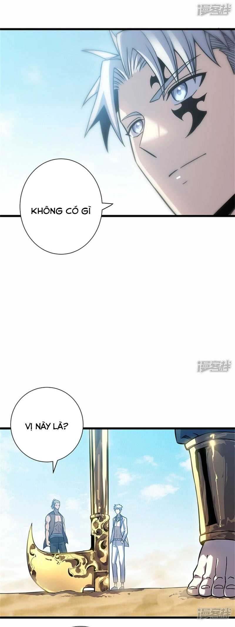 Ta Là Sát Thần Chapter 63 - 6