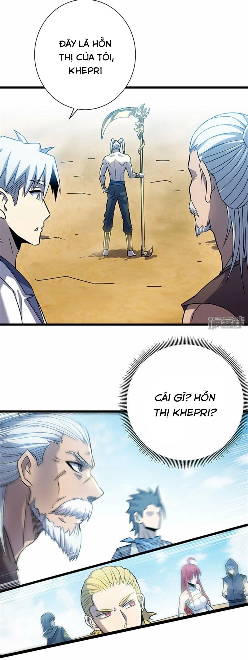 Ta Là Sát Thần Chapter 63 - 7