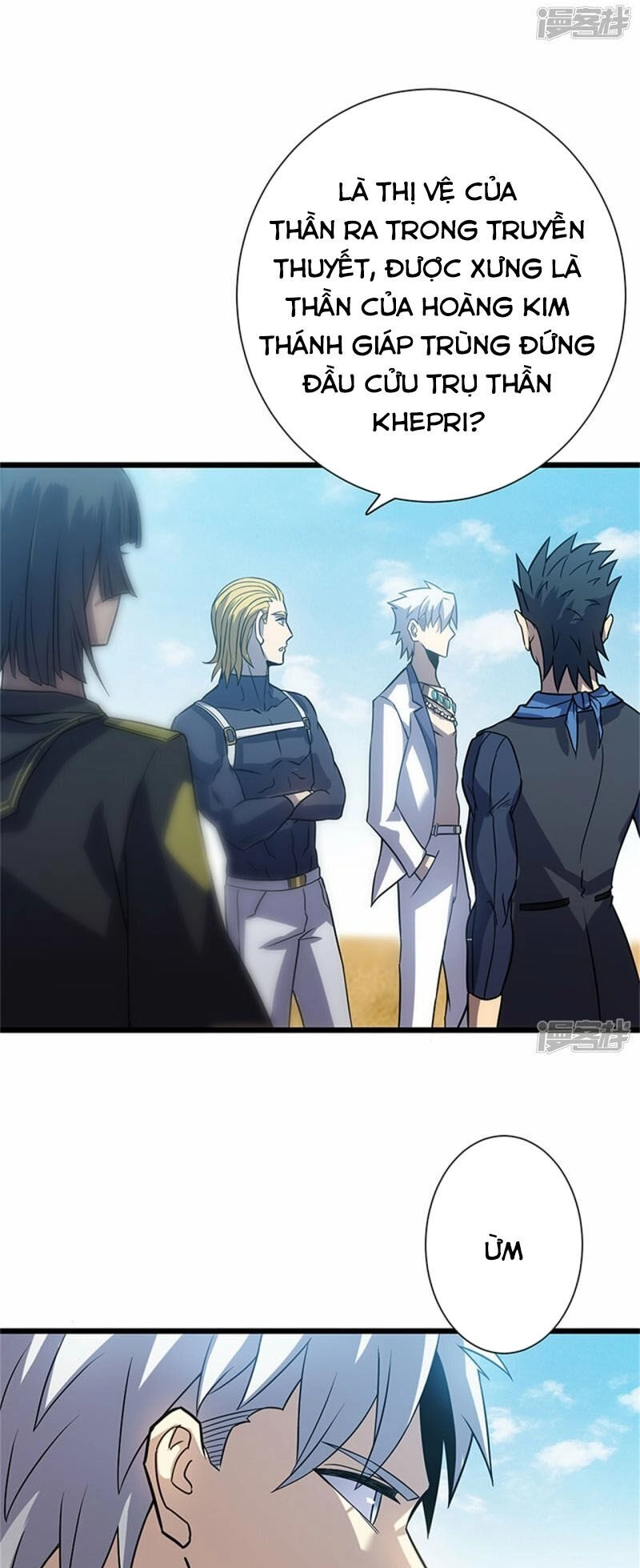 Ta Là Sát Thần Chapter 63 - 8