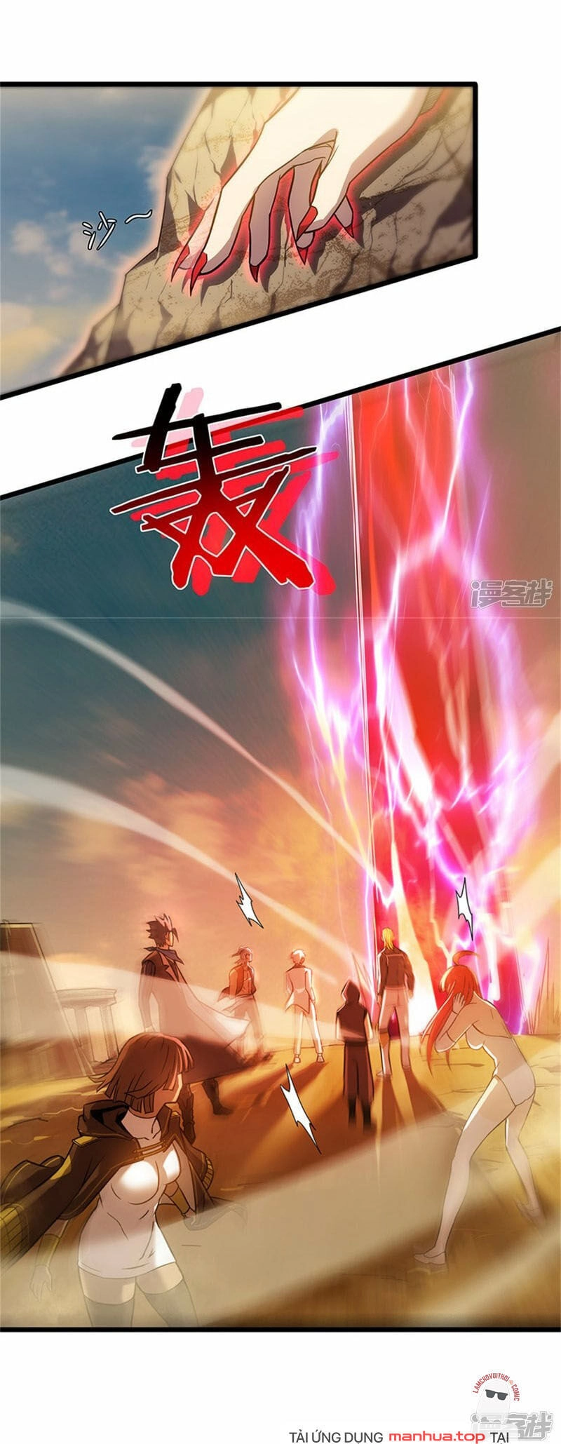 Ta Là Sát Thần Chapter 63 - 10