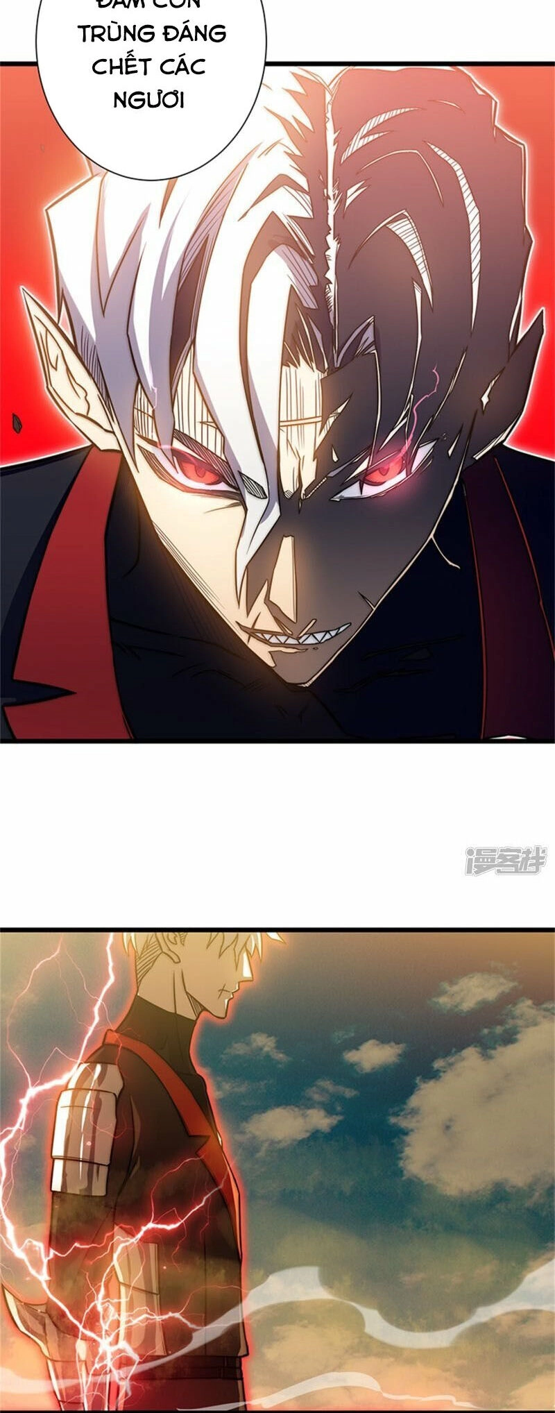 Ta Là Sát Thần Chapter 63 - 13