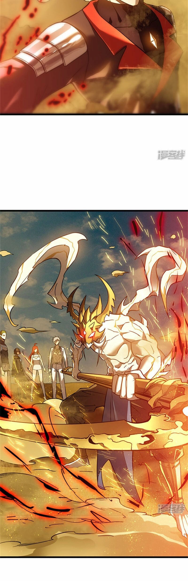 Ta Là Sát Thần Chapter 63 - 17