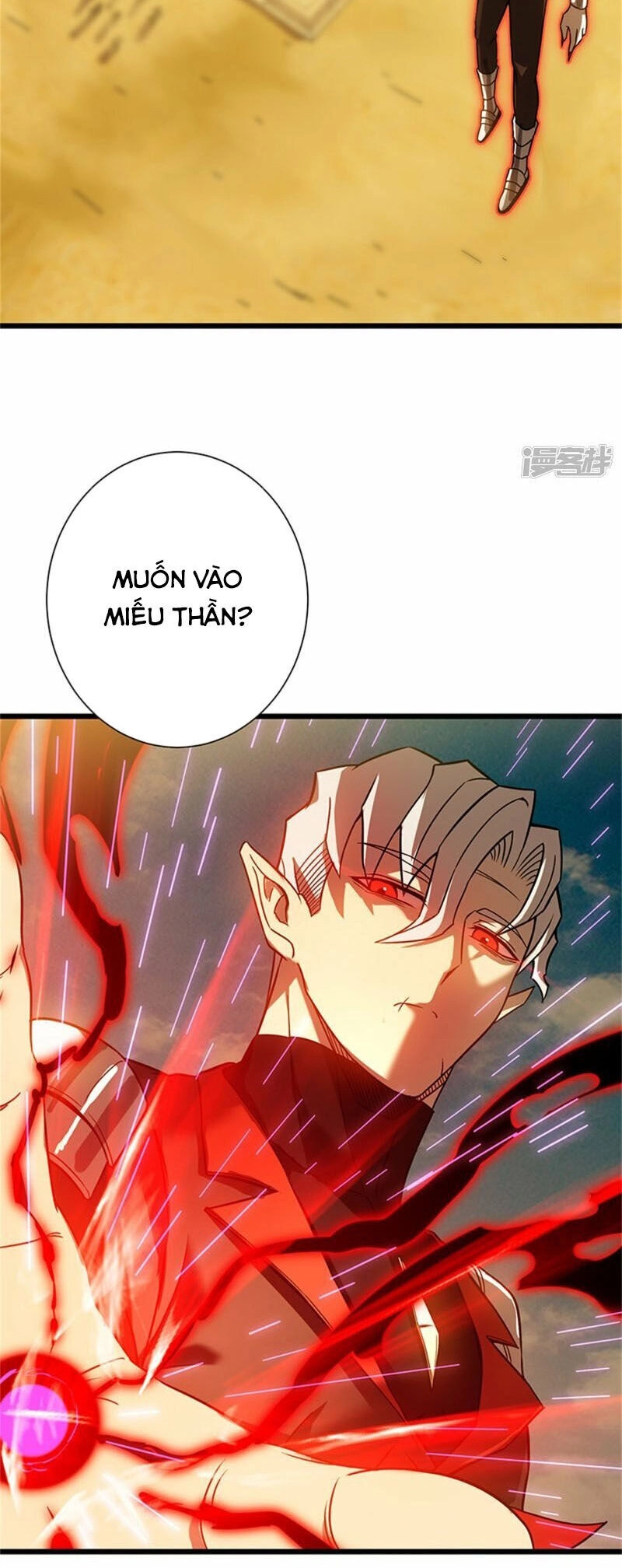 Ta Là Sát Thần Chapter 63 - 21