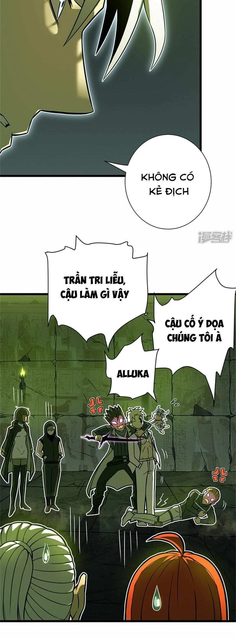 Ta Là Sát Thần Chapter 63 - 31