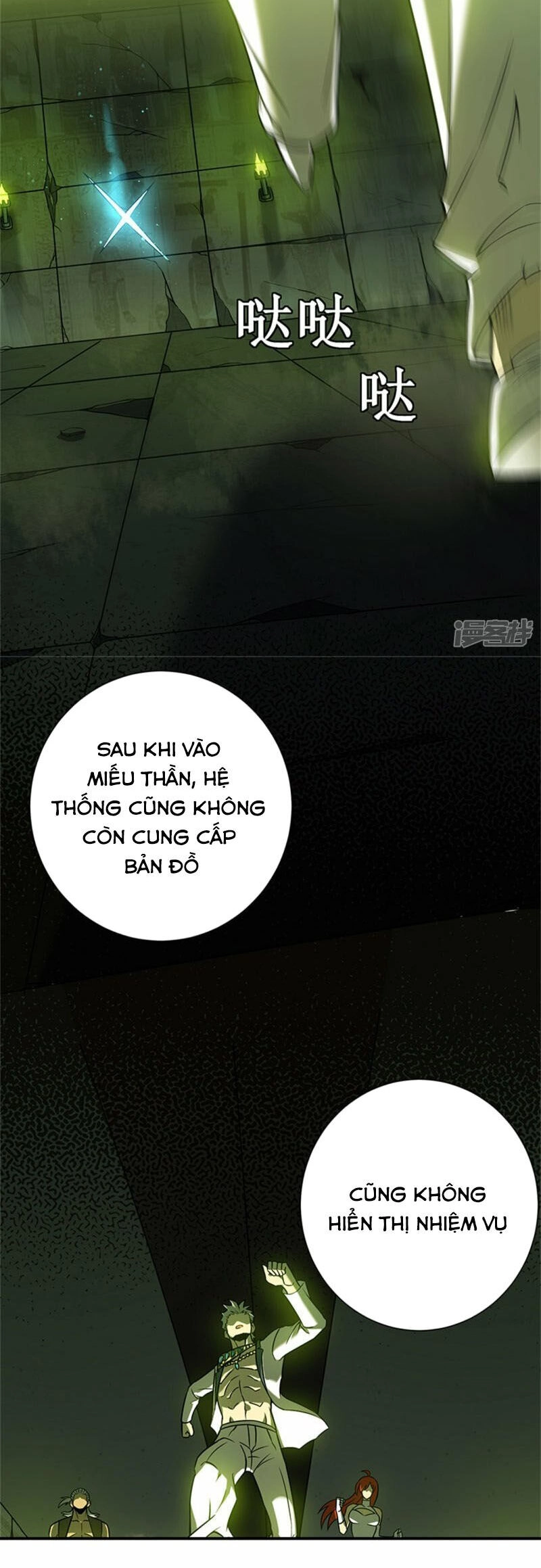 Ta Là Sát Thần Chapter 63 - 37