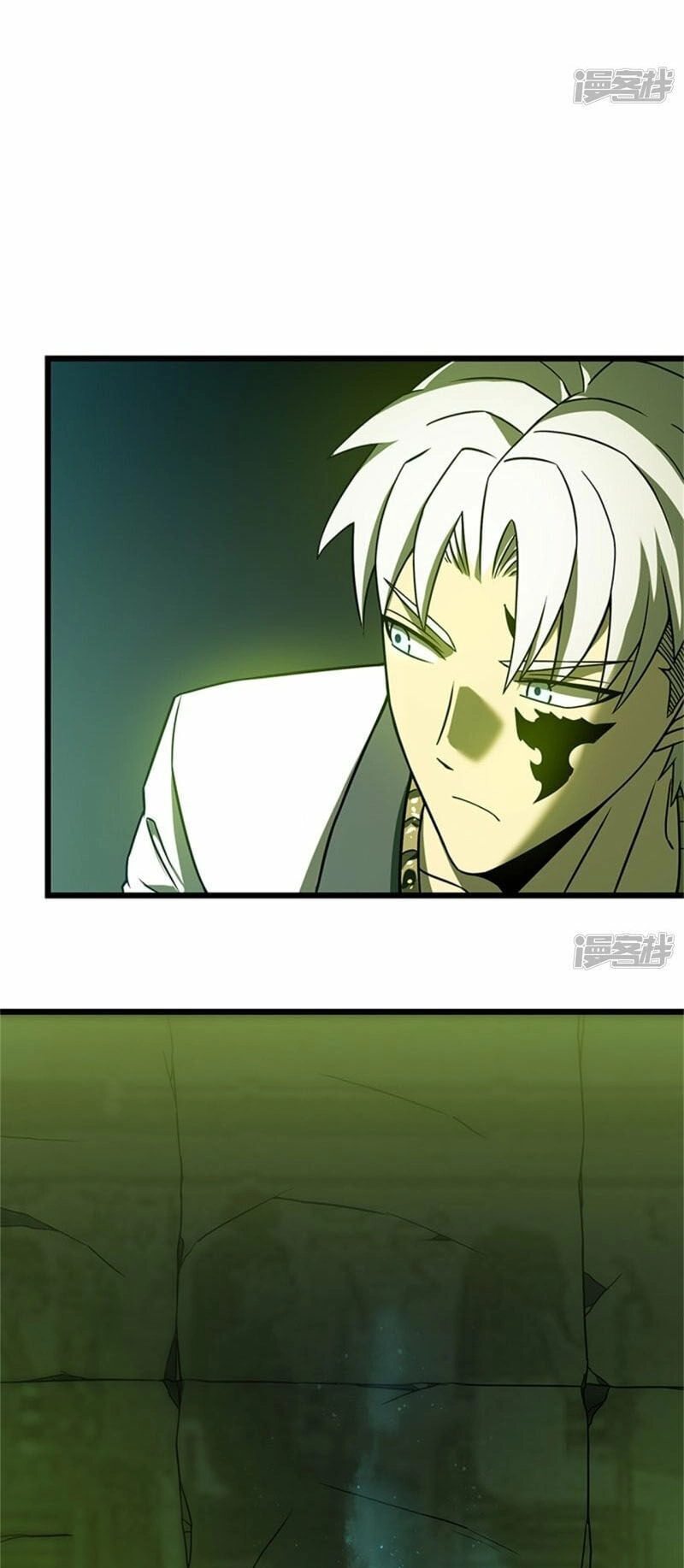 Ta Là Sát Thần Chapter 63 - 39