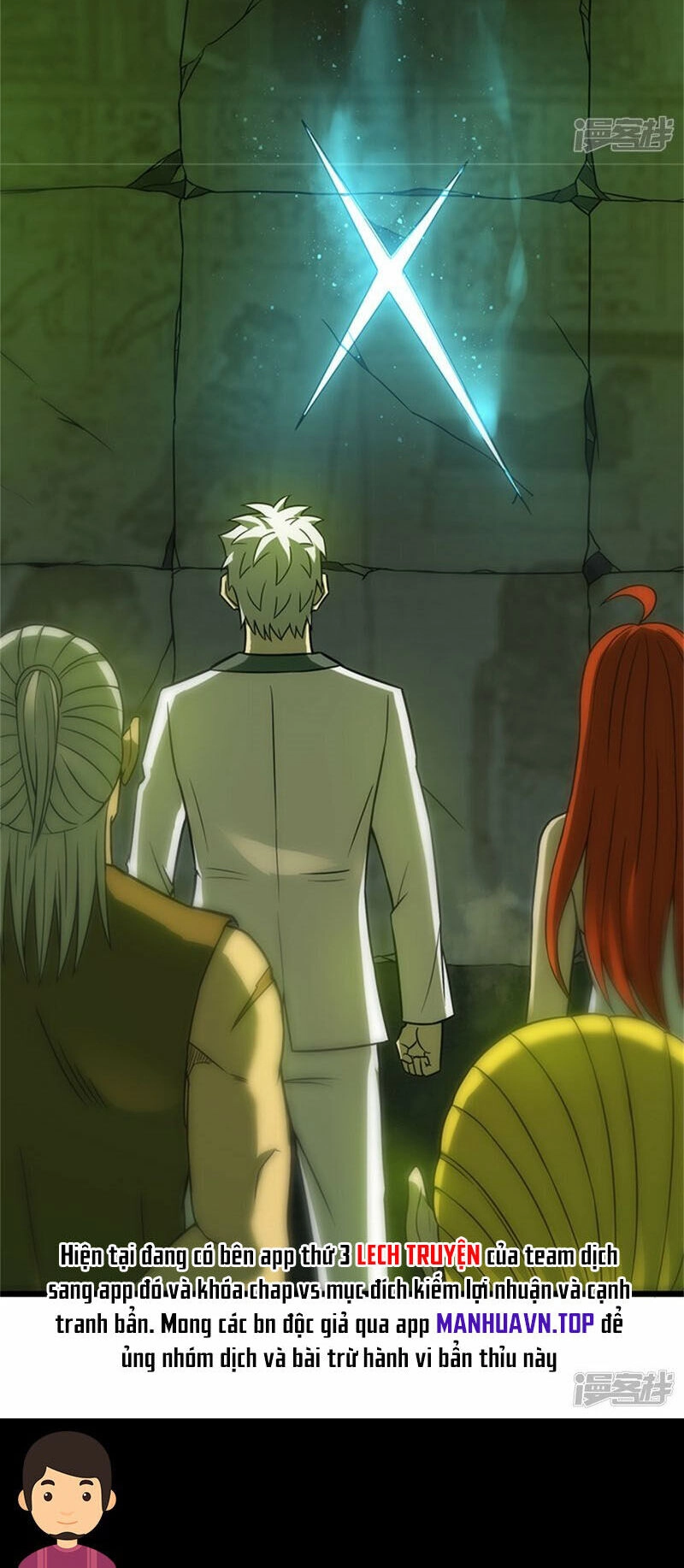 Ta Là Sát Thần Chapter 63 - 40