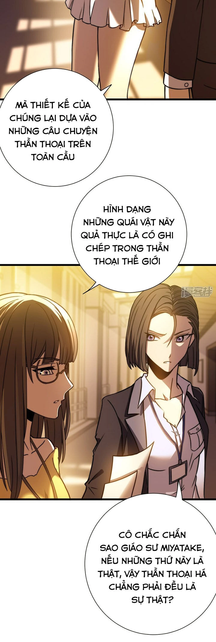 Ta Là Sát Thần Chapter 64 - 24