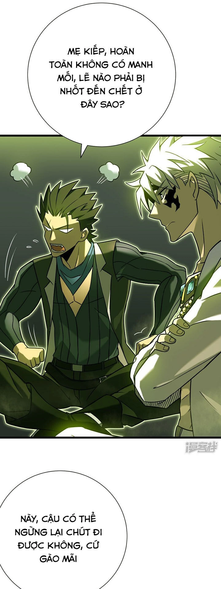 Ta Là Sát Thần Chapter 64 - 27