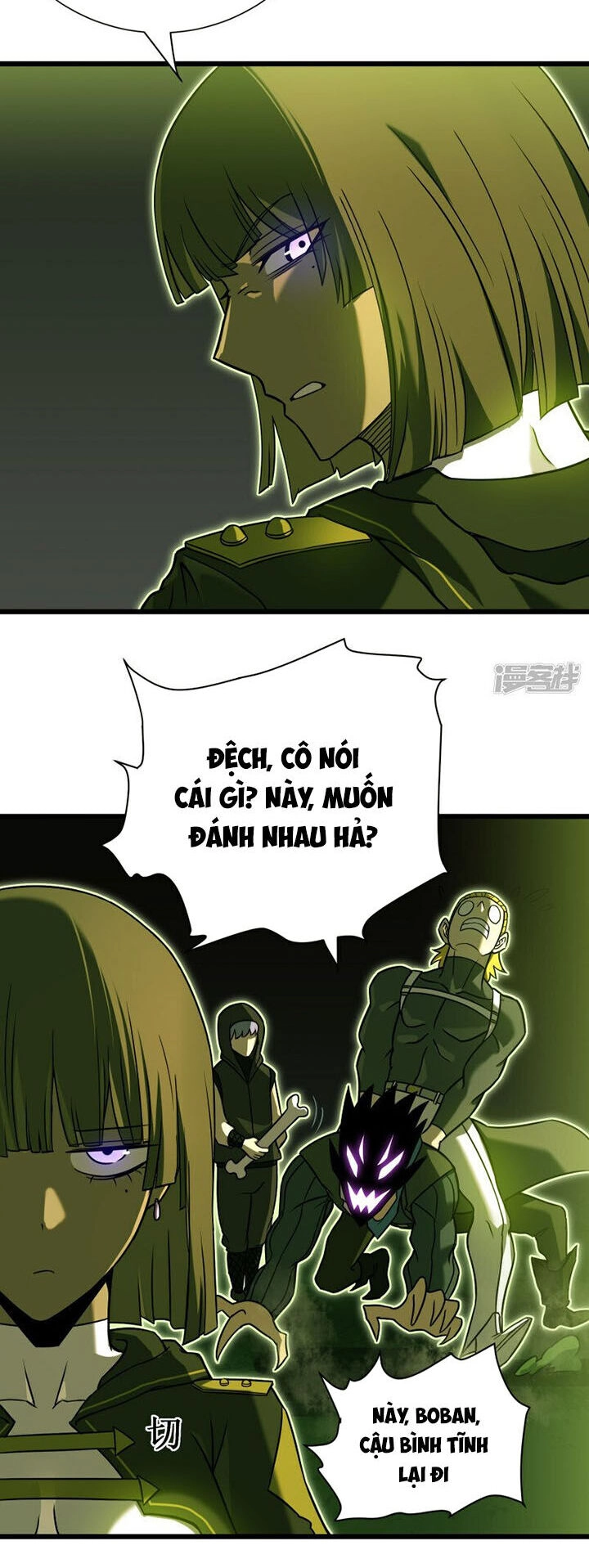 Ta Là Sát Thần Chapter 64 - 28