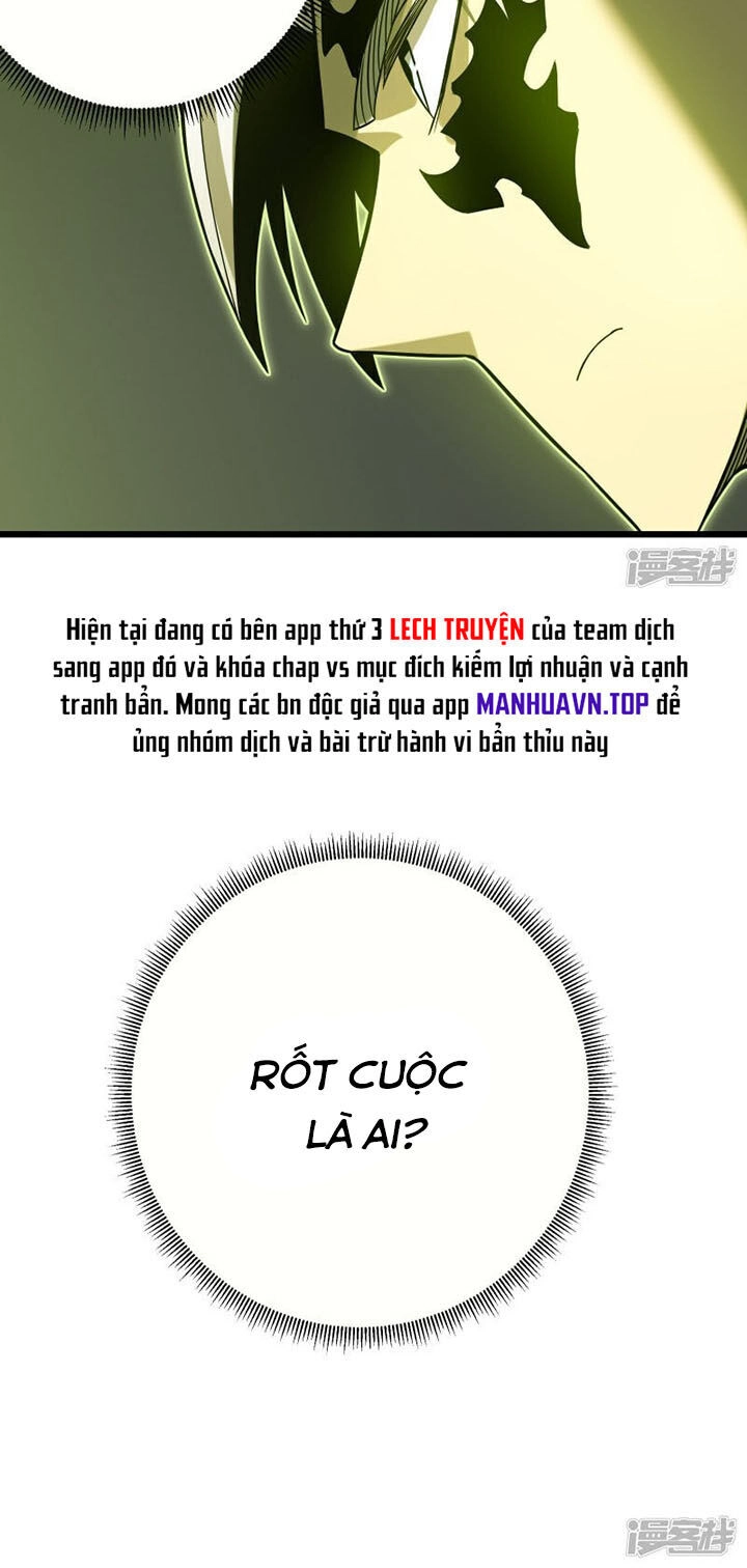 Ta Là Sát Thần Chapter 64 - 41