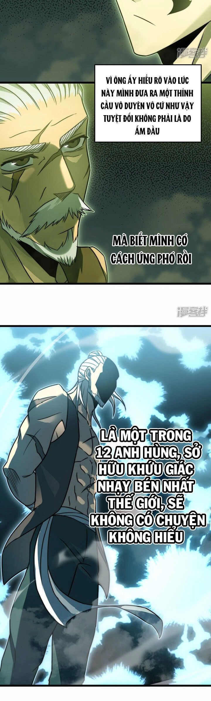 Ta Là Sát Thần Chapter 65 - 16