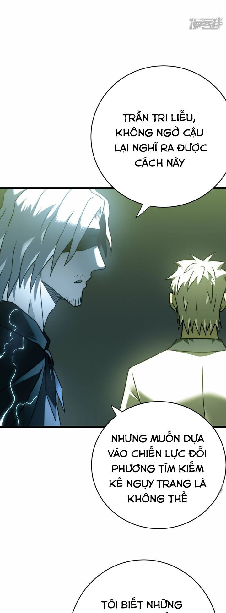 Ta Là Sát Thần Chapter 65 - 17