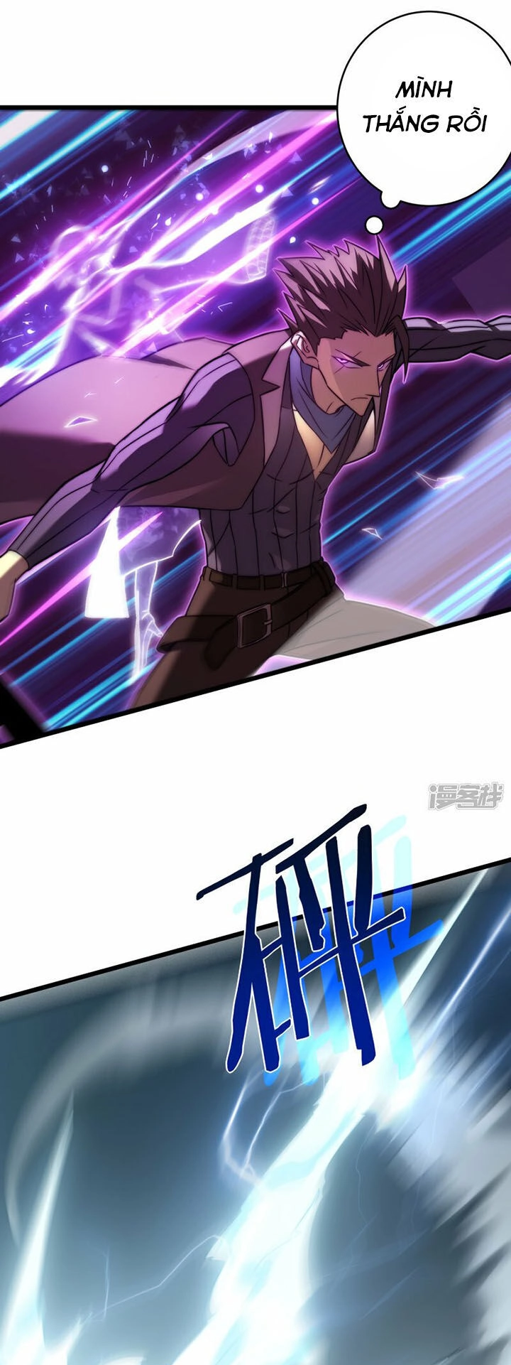 Ta Là Sát Thần Chapter 65 - 42