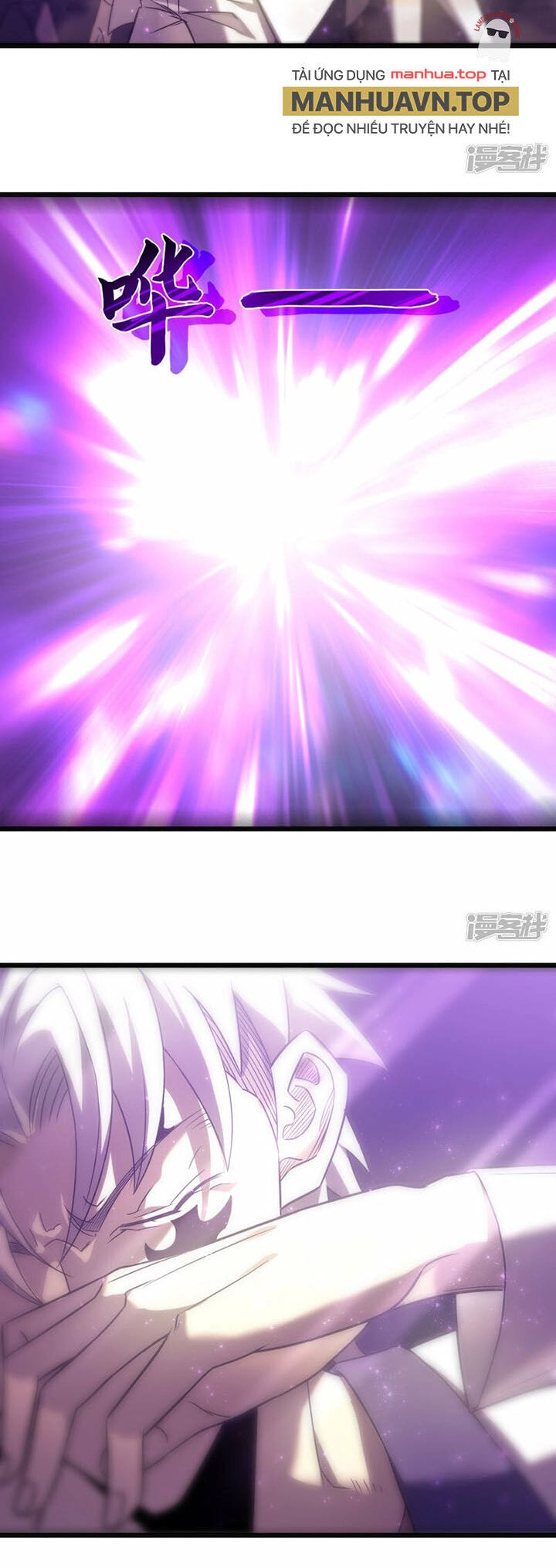 Ta Là Sát Thần Chapter 65 - 53