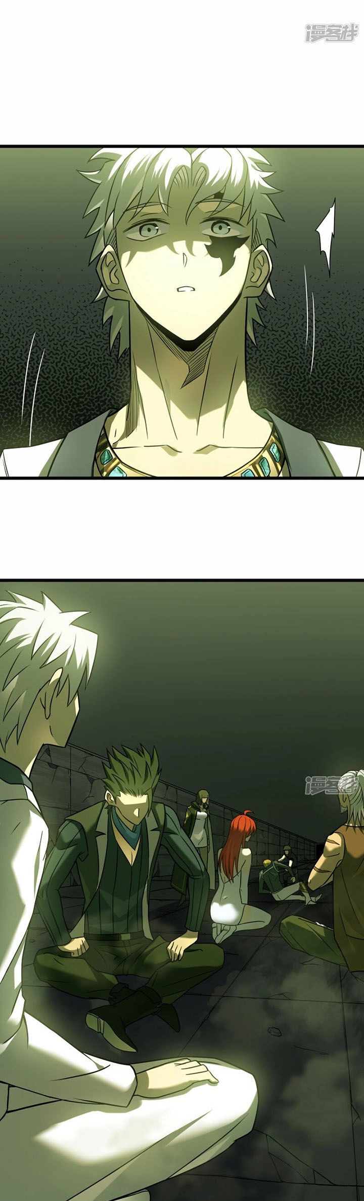 Ta Là Sát Thần Chapter 65 - 54