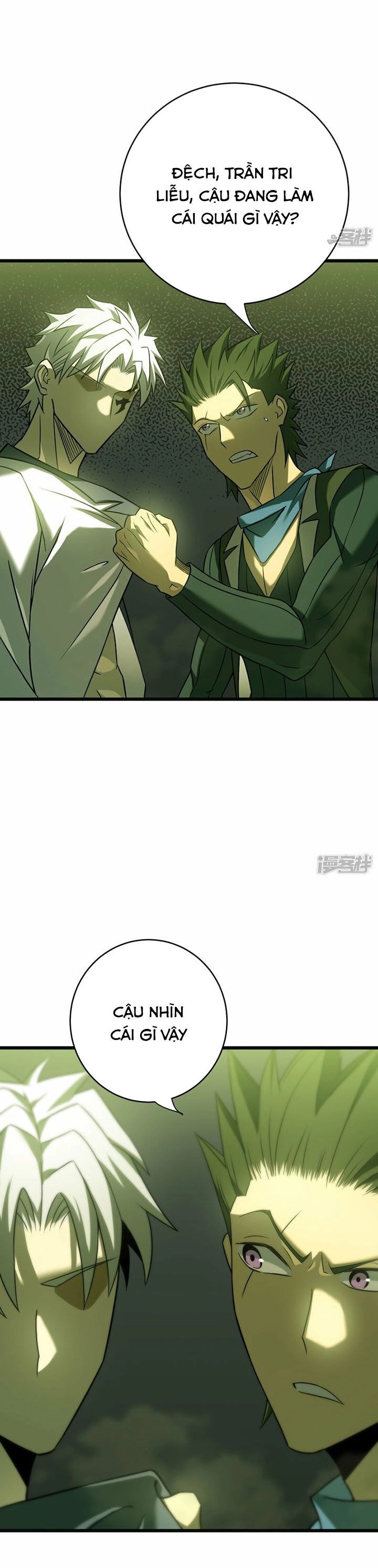 Ta Là Sát Thần Chapter 65 - 56