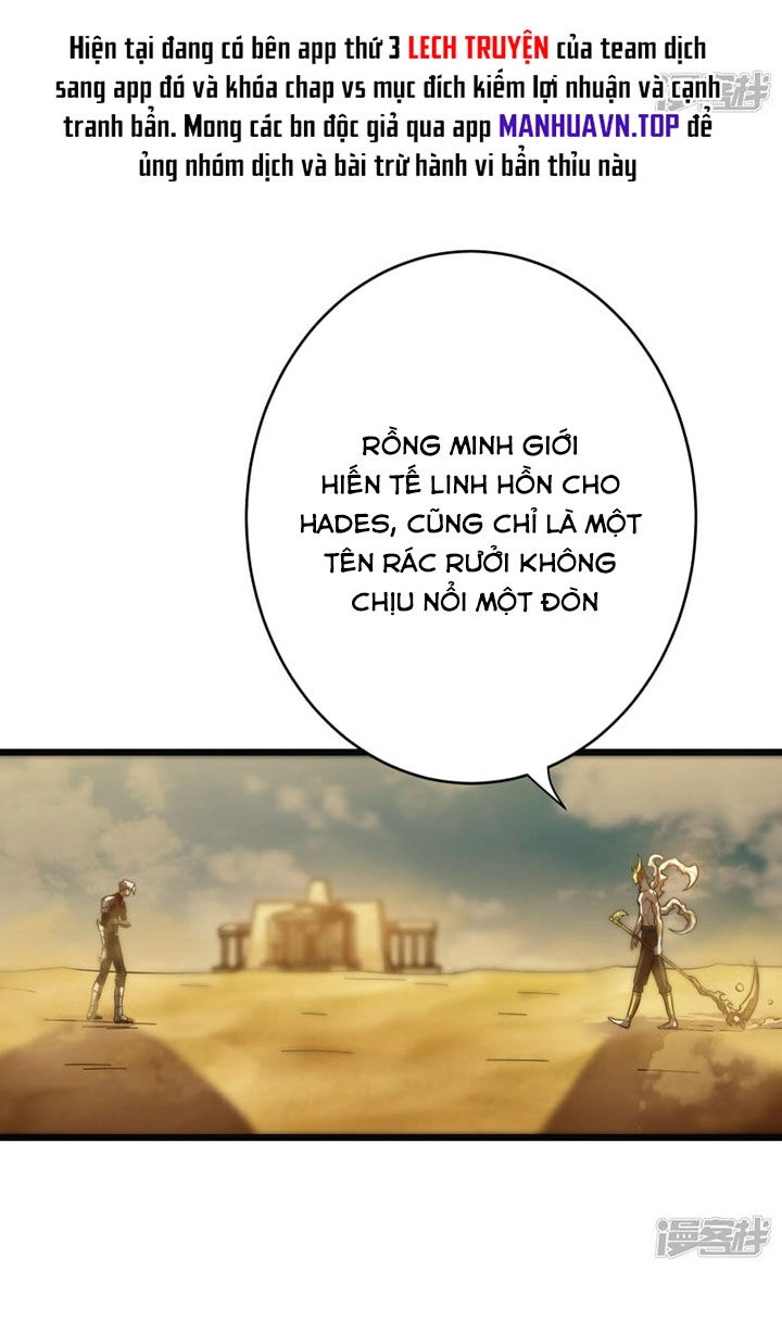 Ta Là Sát Thần Chapter 66 - 1