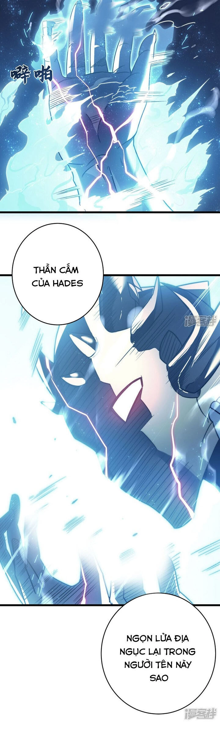 Ta Là Sát Thần Chapter 66 - 7