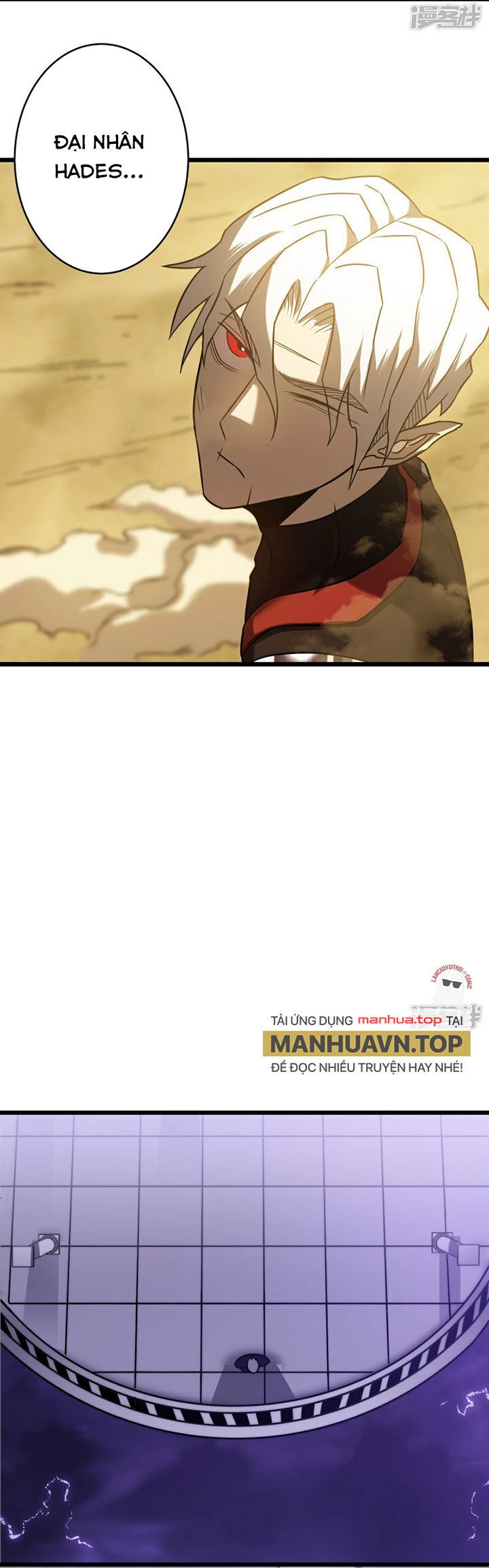 Ta Là Sát Thần Chapter 66 - 10