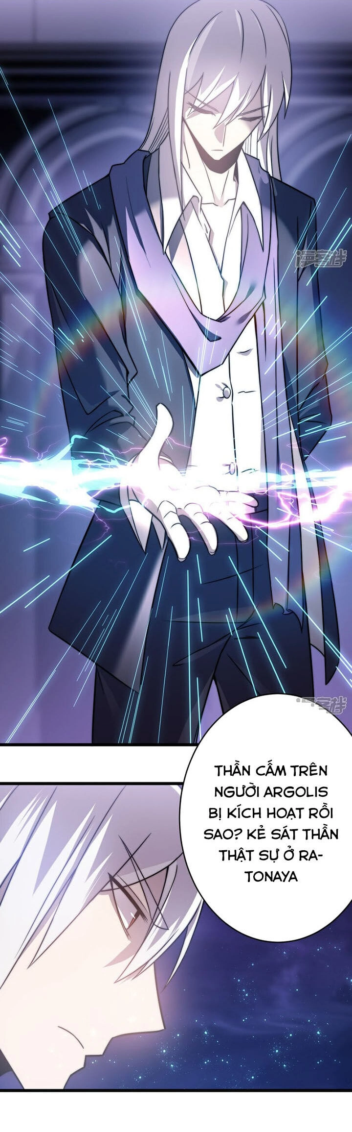 Ta Là Sát Thần Chapter 66 - 11