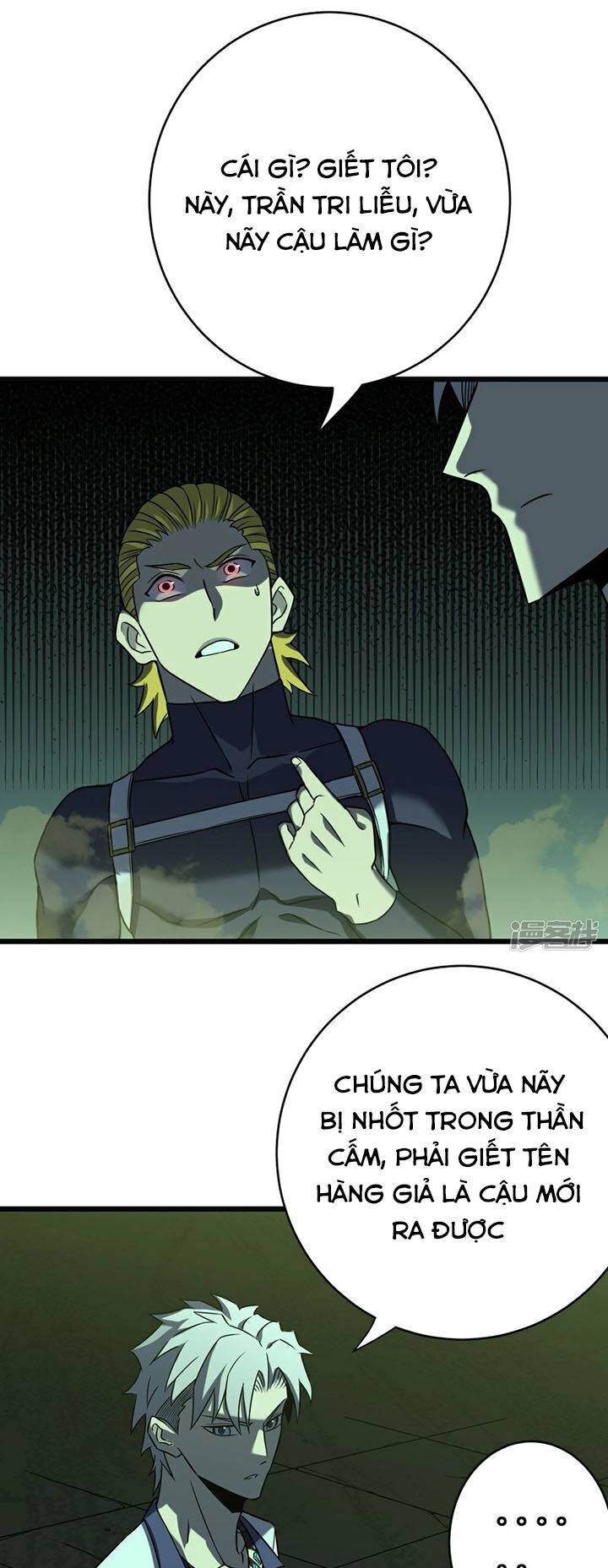 Ta Là Sát Thần Chapter 66 - 18