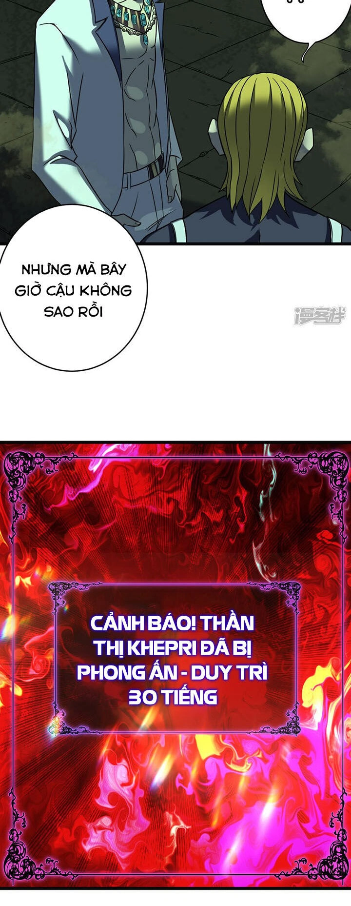 Ta Là Sát Thần Chapter 66 - 19