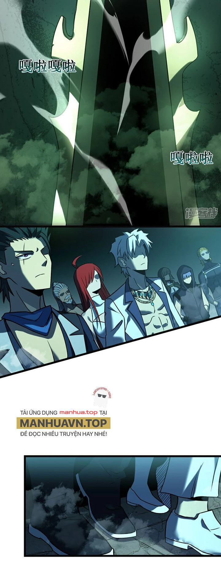 Ta Là Sát Thần Chapter 66 - 23