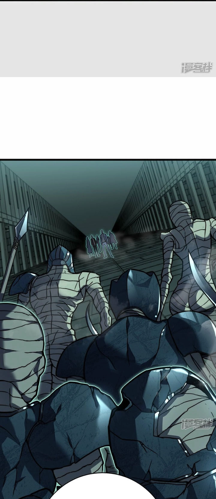 Ta Là Sát Thần Chapter 66 - 30