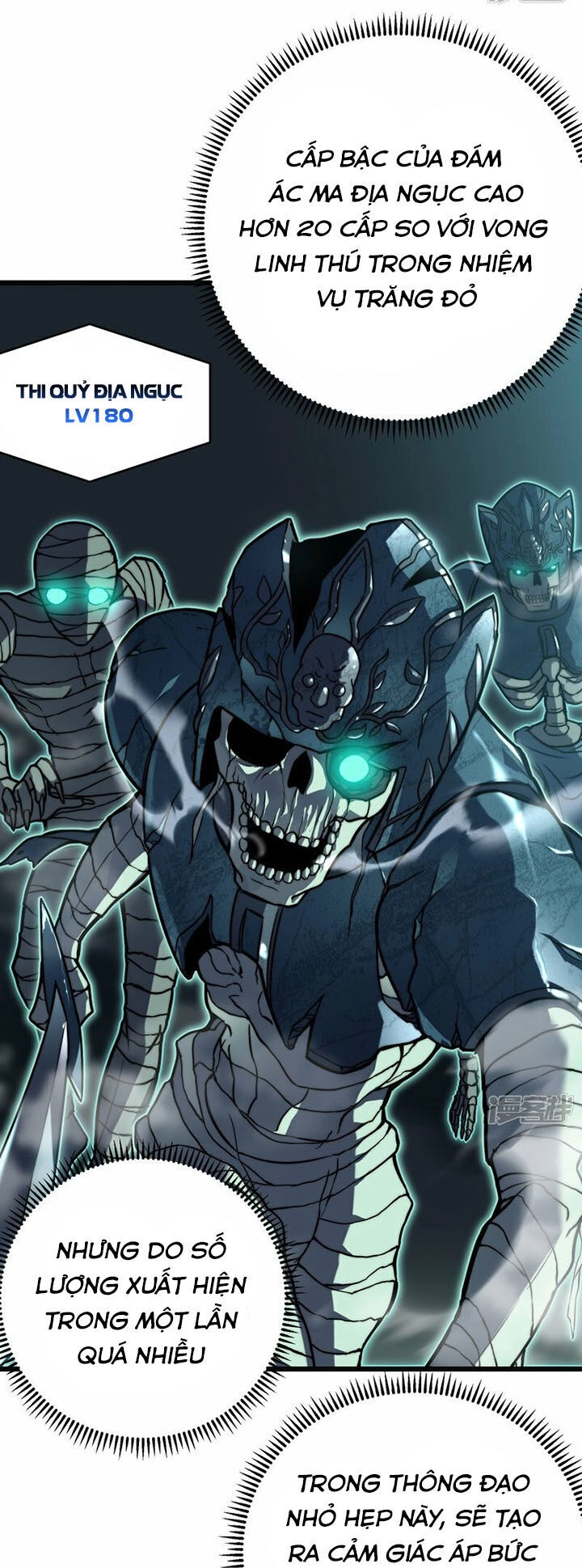 Ta Là Sát Thần Chapter 66 - 32