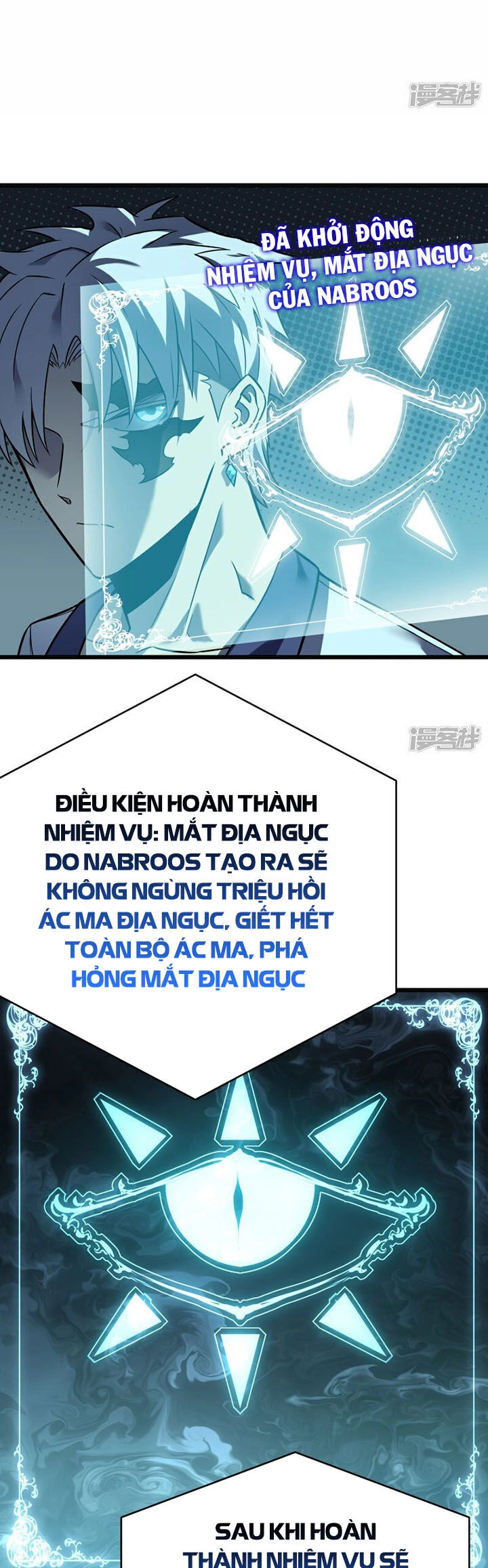 Ta Là Sát Thần Chapter 66 - 34